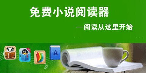 龙虎斗游戏下载地址